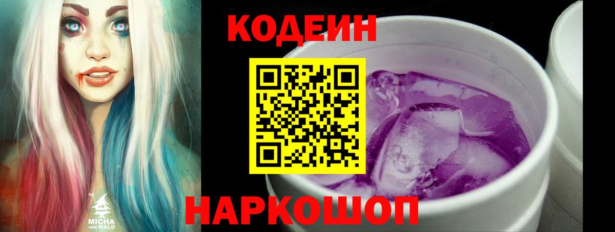 Каннабис  Гашиш  Хабаровск  Экстази  Лсд 25  Меф МЯУ МЯУ кристаллы  А ПВП СК кристаллы  Вход с VPN  КОКАИН 