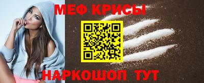герыч Коммунар