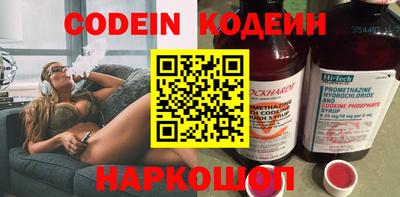 Альфа ПВП Конаково