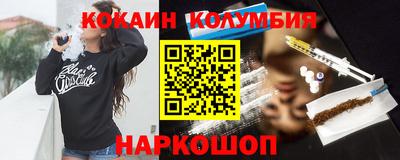 Альфа ПВП Конаково