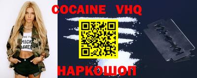 Альфа ПВП Конаково
