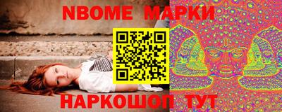 Альфа ПВП Конаково