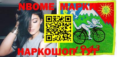 герыч Коммунар