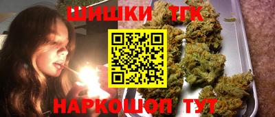 Альфа ПВП Конаково