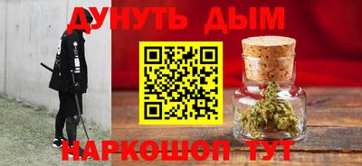 герыч Коммунар
