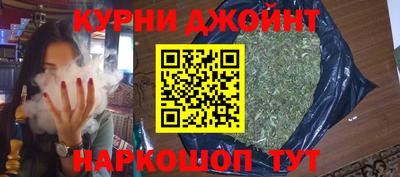 кокаин перу Краснодар
