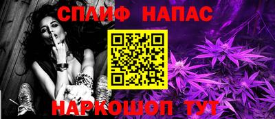 герыч Коммунар