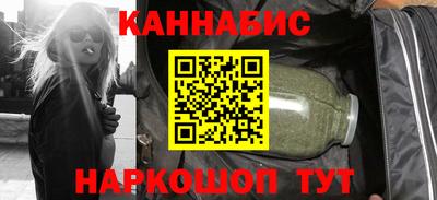 таблы Комсомольск-на-Амуре