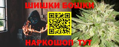 герыч Коммунар