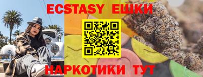 герыч Коммунар