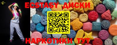 Альфа ПВП Конаково