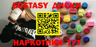 Альфа ПВП Конаково