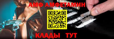 герыч Коммунар