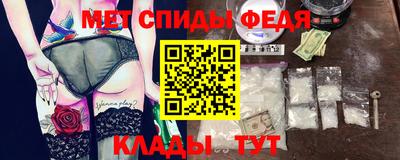 Альфа ПВП Конаково