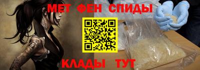 Альфа ПВП Конаково