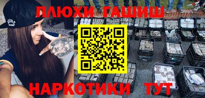 Альфа ПВП Конаково