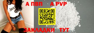 герыч Коммунар