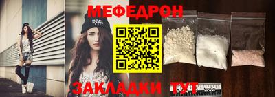 герыч Коммунар