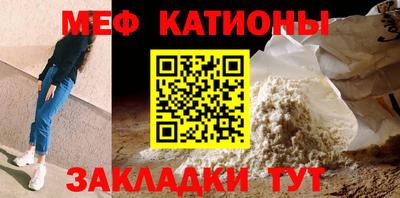 герыч Коммунар