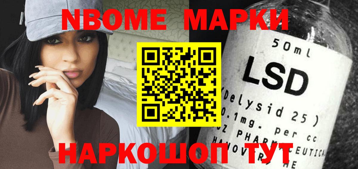 LSD-25 экстази кислота  Вход с VPN  Хабаровск  LSD-25 экстази ecstasy 